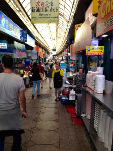 Sinpo Market in Incheon, South Korea